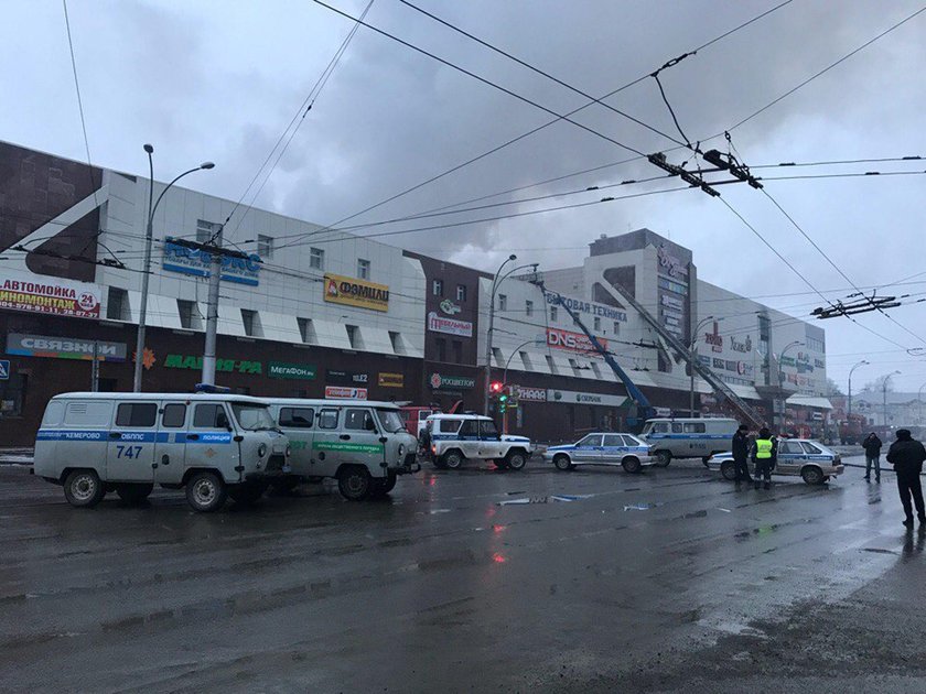 Rosja. Pożar w centrum handlowym w Kemerowie