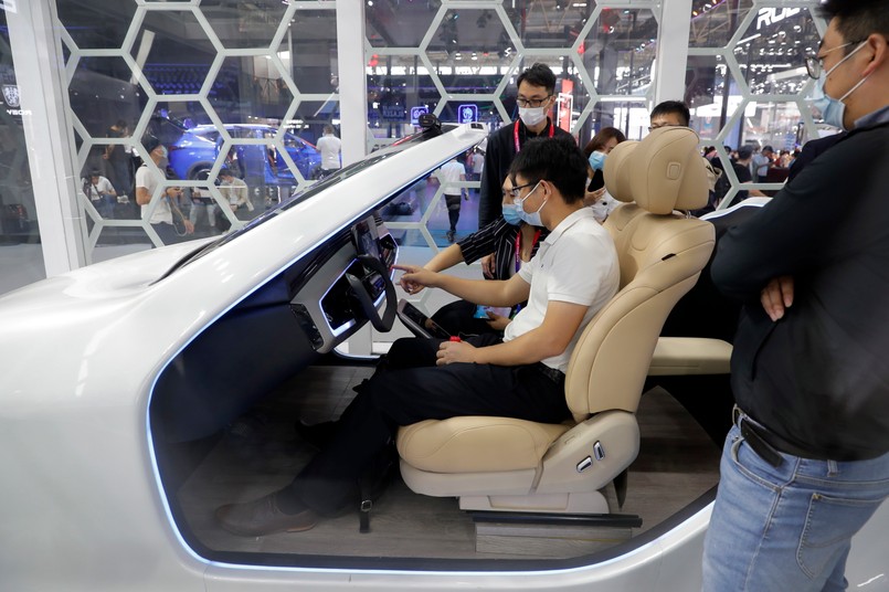 Beijing International Automobile Exhibition 2020