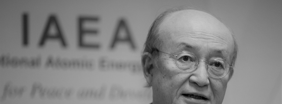 Yukiya Amano