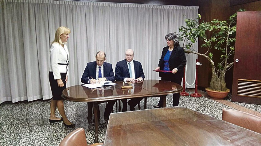 Ministar Zlatibor Lončar potpisao sporazum o saradnji