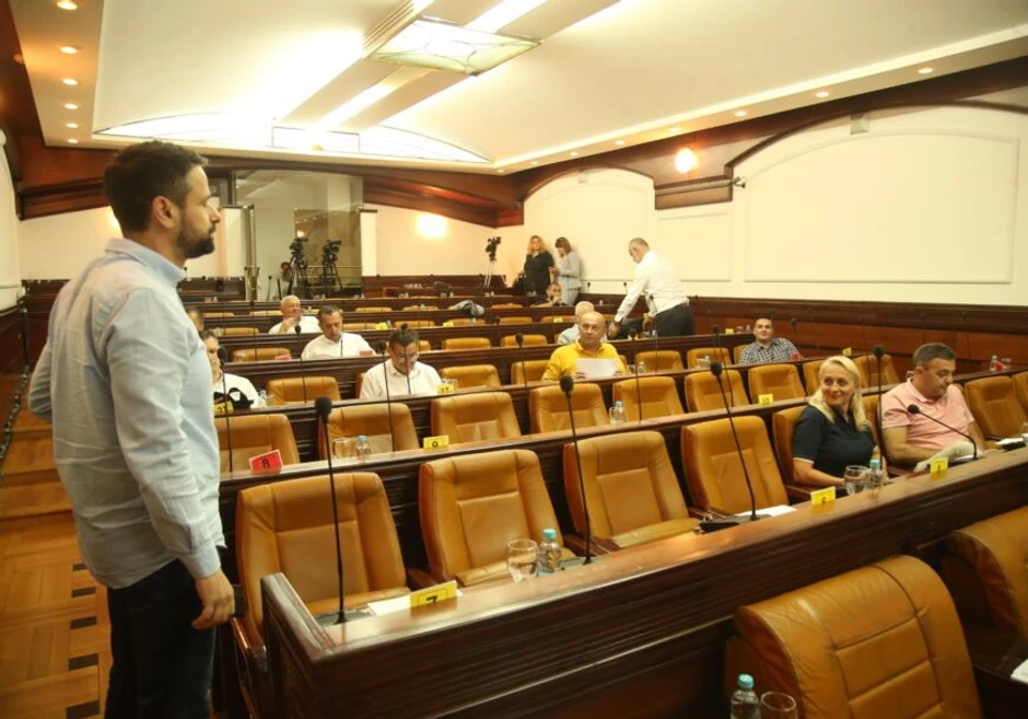 Skupština grada Banjaluka