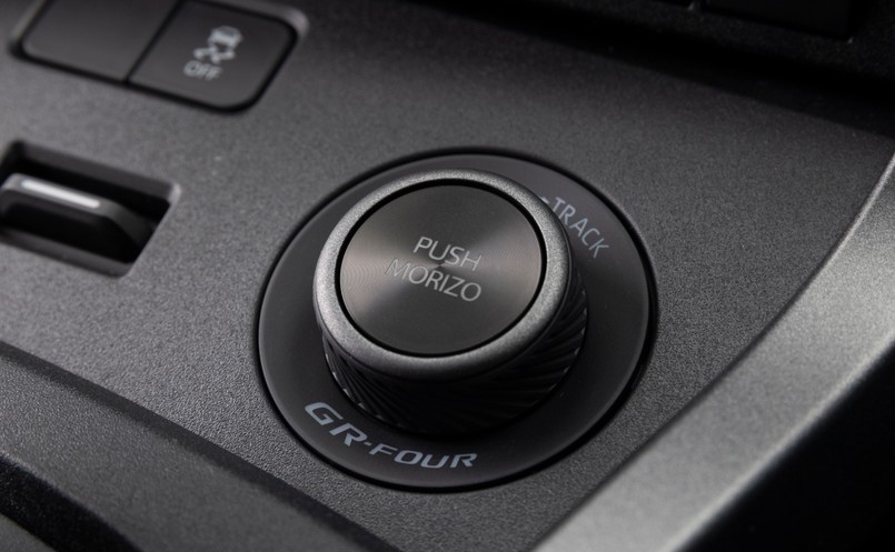 Toyota GR Yaris MORIZO RR