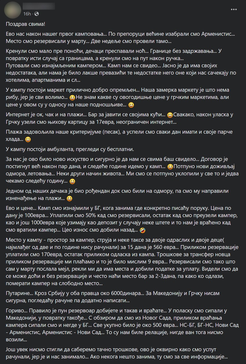 Iskustvo srpske porodice sa kampovanja u Grčkoj