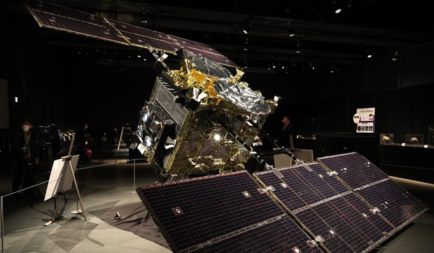 Sonda "Hajabusa 2"