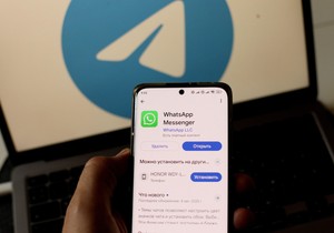Whatsapp 