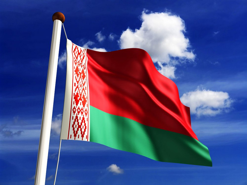Białoruś staje się atrakcyjna dla turystów z Chin oferując tak zwaną "czerwoną turystykę"