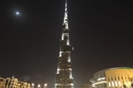 Burj Khalifa w Dubaju