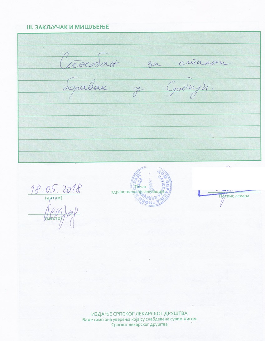 Fabianovo lekarsko uverenje