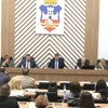 Skupština grada Beograda, 24. jul