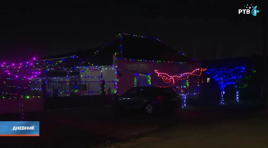 Novogodišnja dekoracija u Srpskom Itebeju