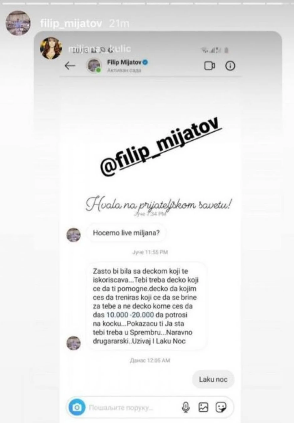 Miljana Kulić i Filip Mijatov - prepiska 
