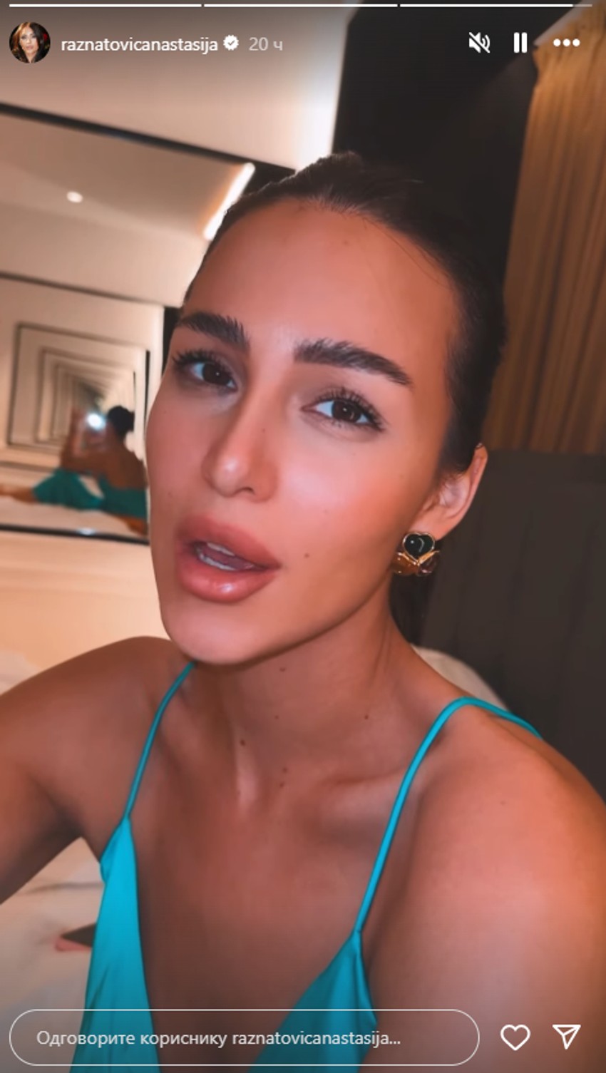 Anastasija Ražnatović