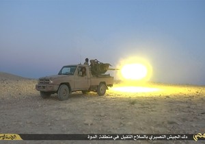 isis04 foto tanjug ap