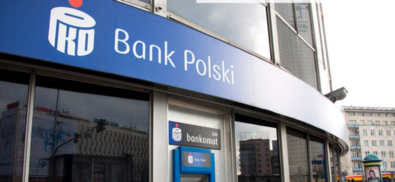 Ближний банк. Коммерческие банки Польши. PKO Bank Polski Франкфурт. PKO Bank Polski Банкомат. Польский банк в Кишиневе.