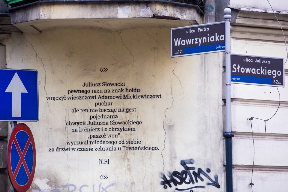 POZNAŃ POETYCKIE MURALE NA ŚCIANACH KAMIENIC (murale z poezją na ścianach kamienic)