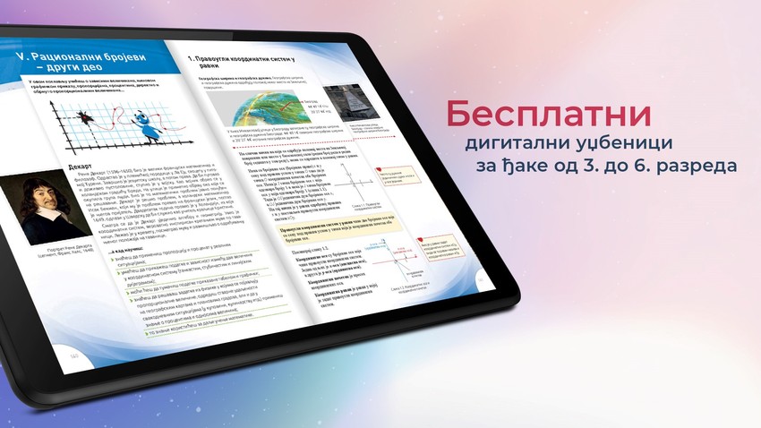 Besplatni elektronski udžbenici su samo ispomoć, kaže Slavko Bogavac