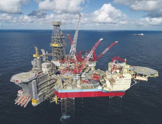 ORLEN dostarczy więcej gazu z krajowych złóż