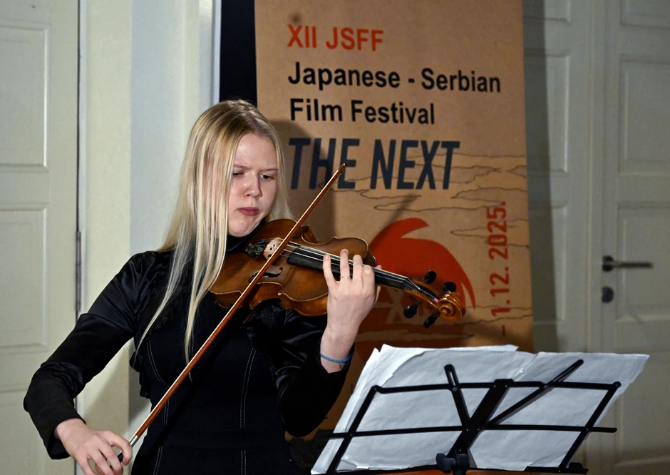 Japansko - srpski festival filma u Beogradu