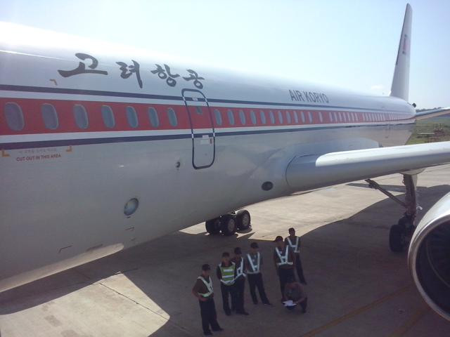 Linie lotnicze Air Koryo