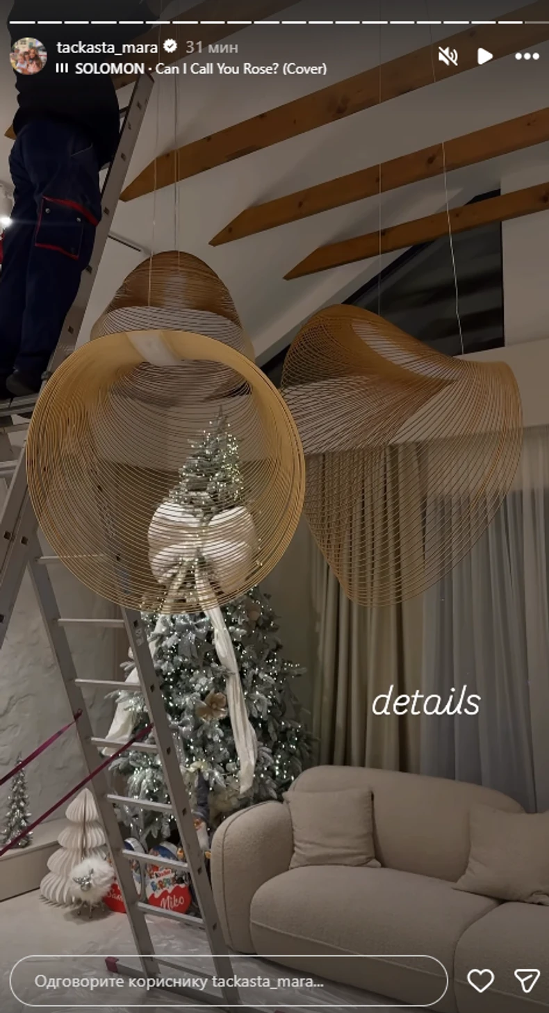 Tačkasta Mara kuća