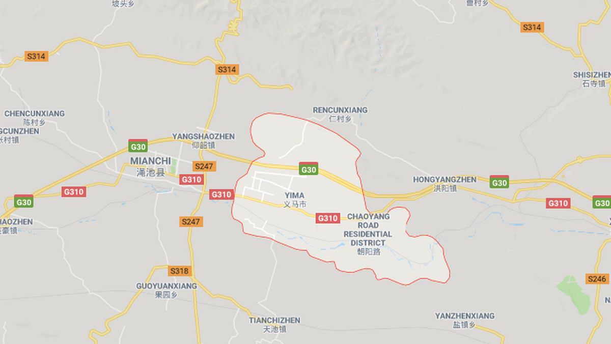 Dwie osoby zginęły, 18 zostało ciężko rannych, a 12 innych uznano za zaginione w wyniku silnego wybuchu w zakładach gazowych w mieście Yima w prowincji Henan w środkowych Chinach - podały państwowe chińskie media.