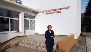 Suzana-Milic-872x610