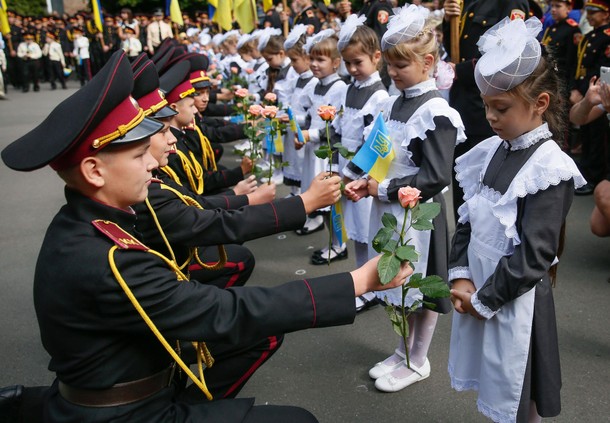 The Day of Knowledge in Ukraine