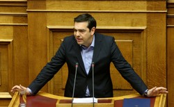 Premier Grecji zadowolony z posiedzenia eurogrupy: Po raz pierwszy mamy dobre wiadomości