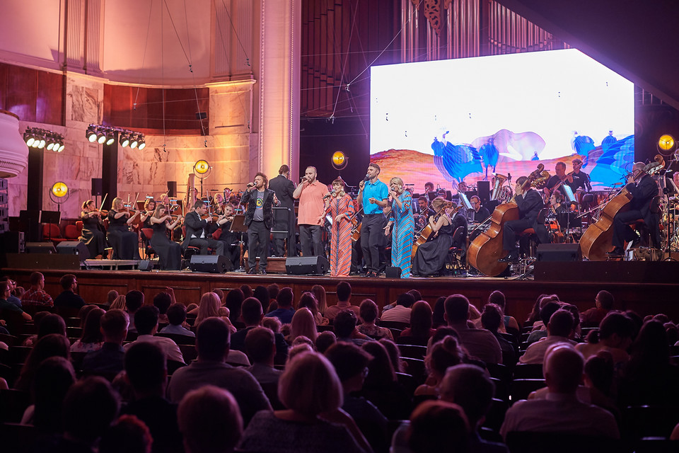 Koncert Disney "Marzenia się spełniają"