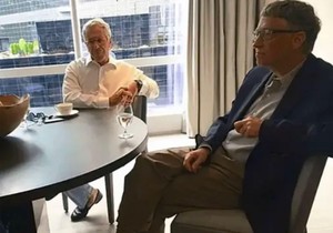 Džefri Epstajn i Bil Gejts na fotografiji koju je objavilo američko Ministarstvo pravde