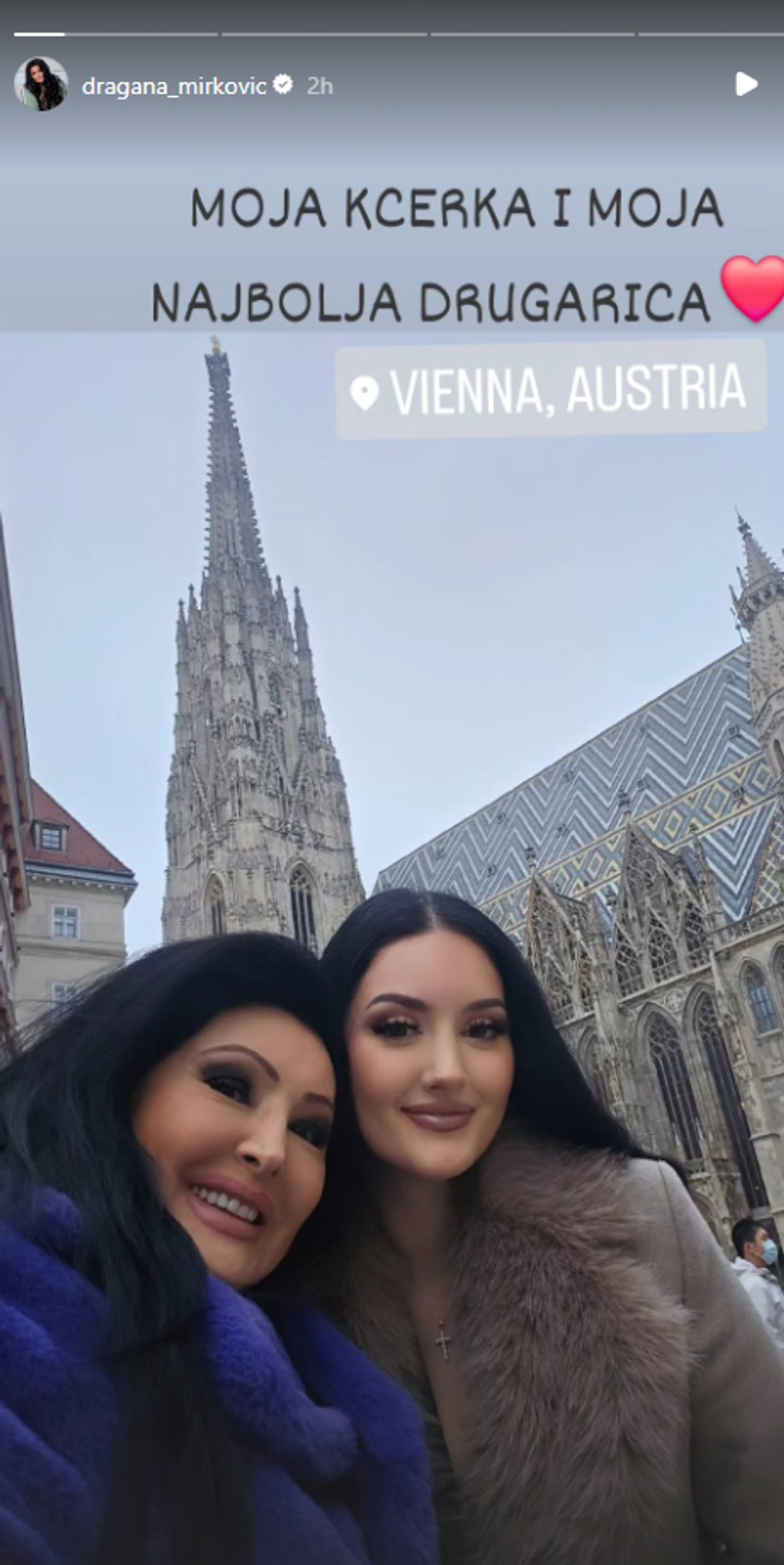 Dragana Mirković sa ćerkom