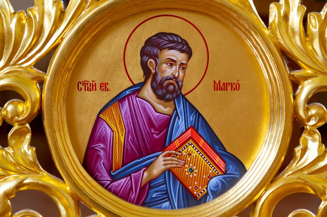 Sveti Marko