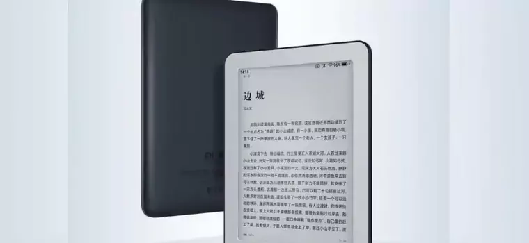 Xiaomi zaprezentowało swój pierwszy czytnik e-booków