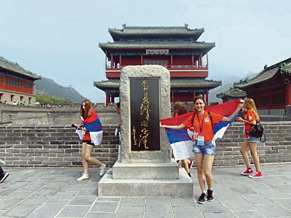 Znanje se isplati: Milica u Kini