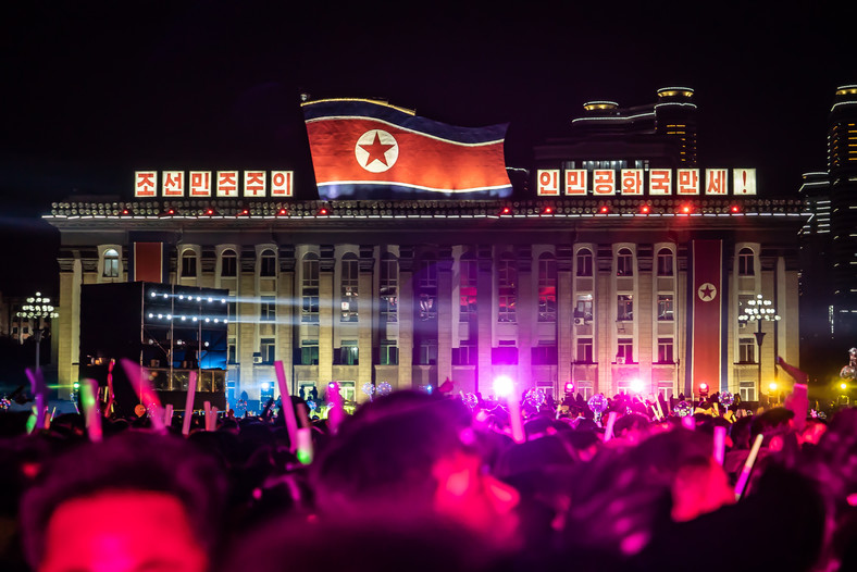 Impreza w stolicy Korei