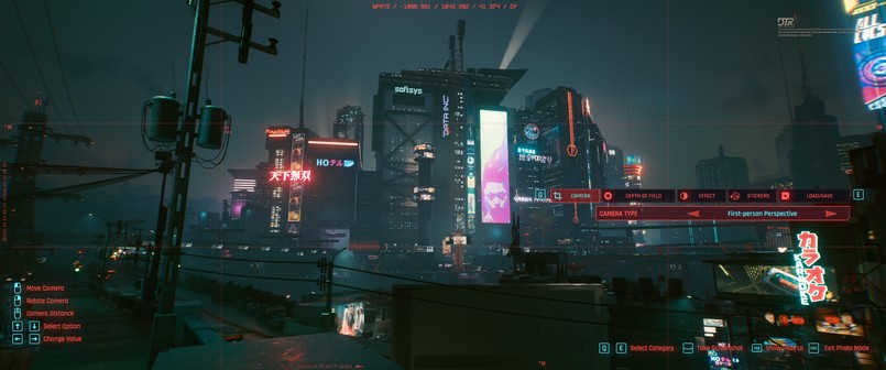 Cyberpunk 2077 - zdjęcia z trybu foto z gry