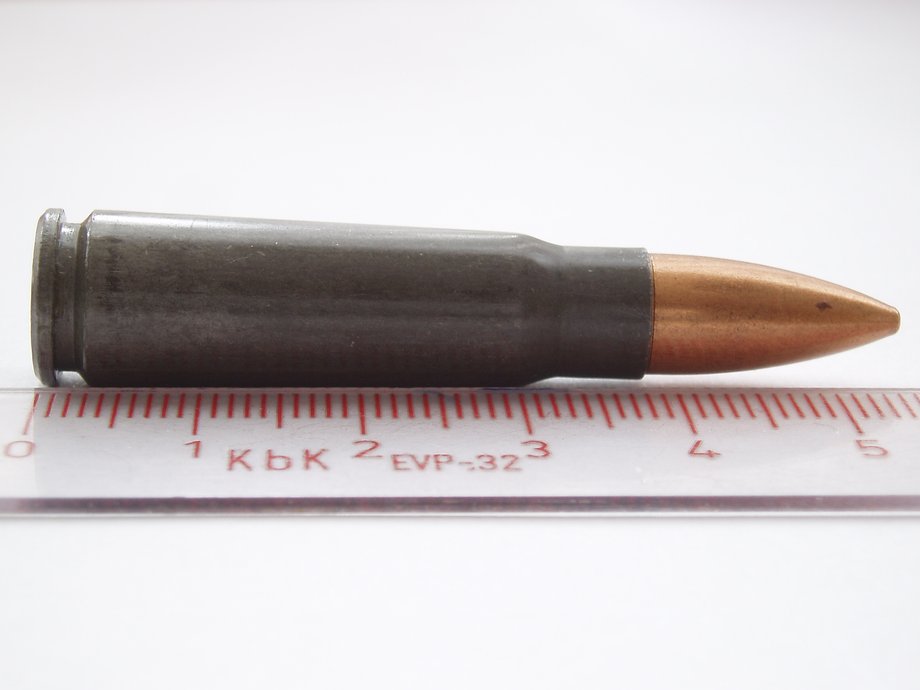 7.62x39 mm