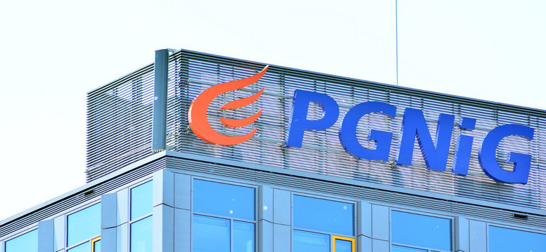 PGNiG kupiło większość udziałów w ukraińskiej spółce