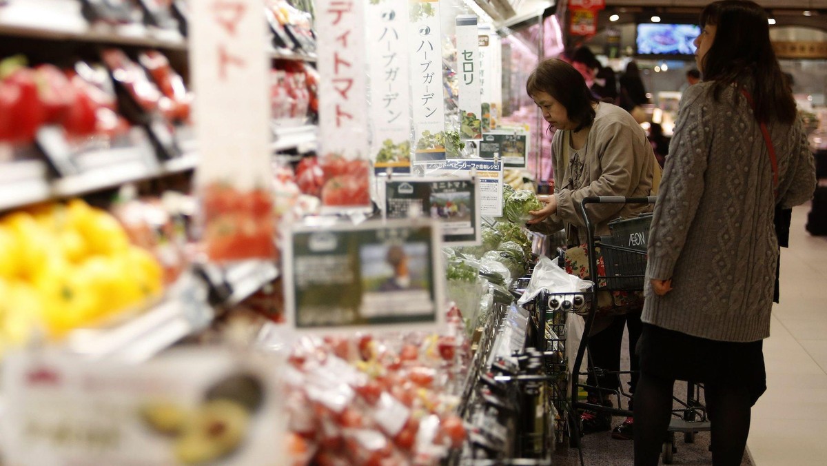 JAPAN/FARMING