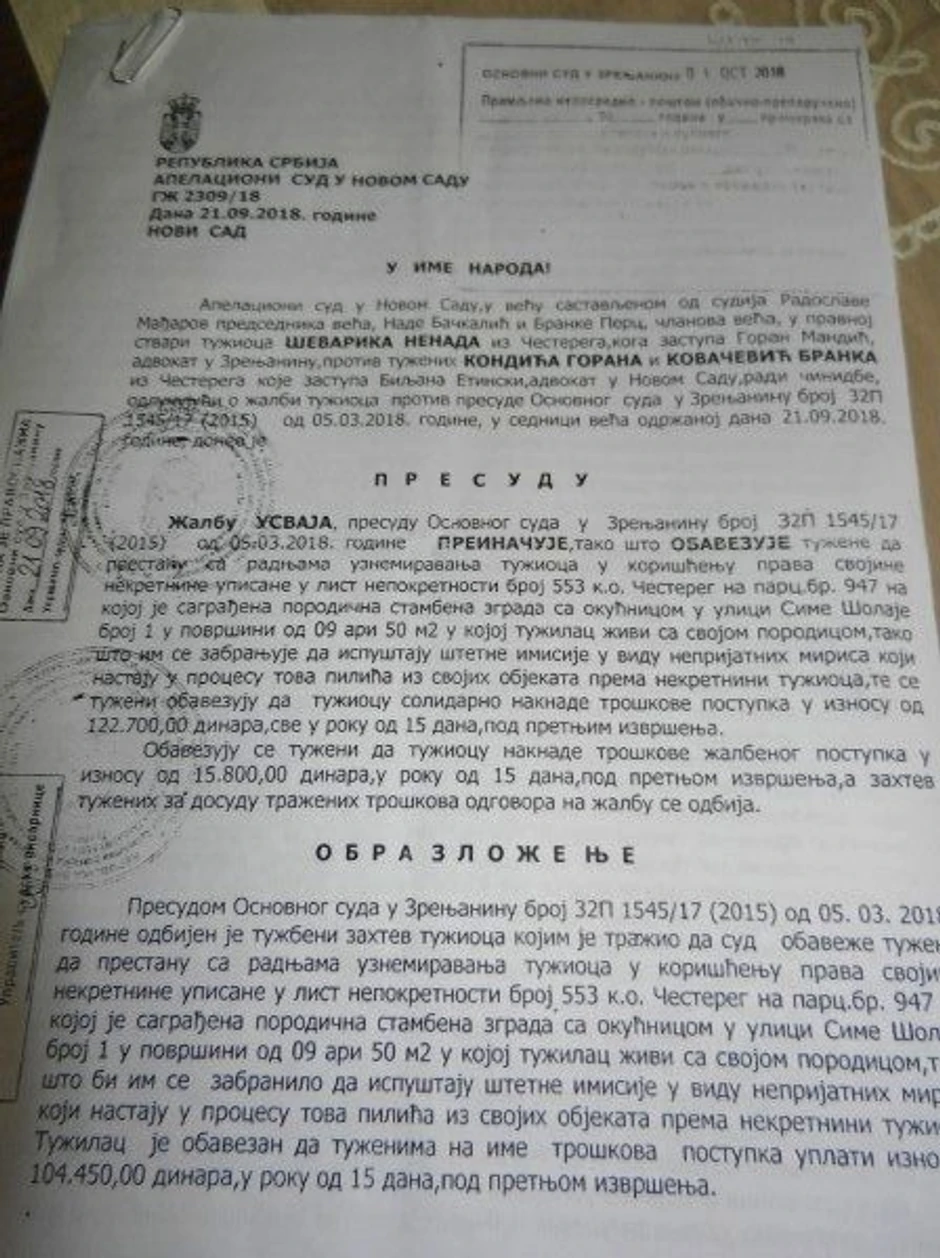 Presuda Apelacionog suda