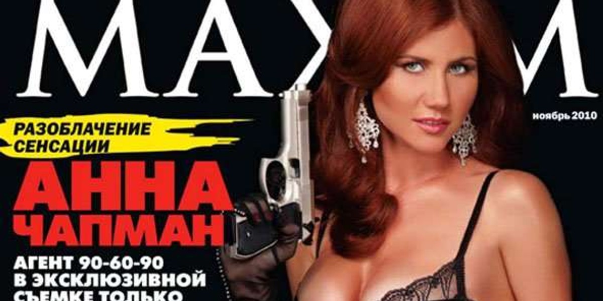 Anna Chapman sexy jak nigdy