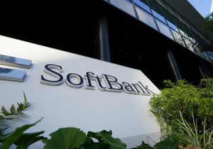 SoftBank planira investicije od 75 milijardi evra u veštačku inteligenciju