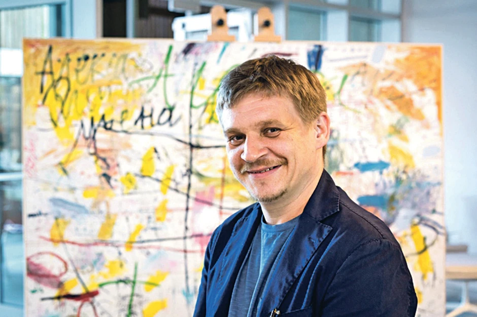 Aleksandar Dimitrijevic 