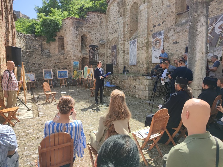 Karađorđevići u Prizrenu