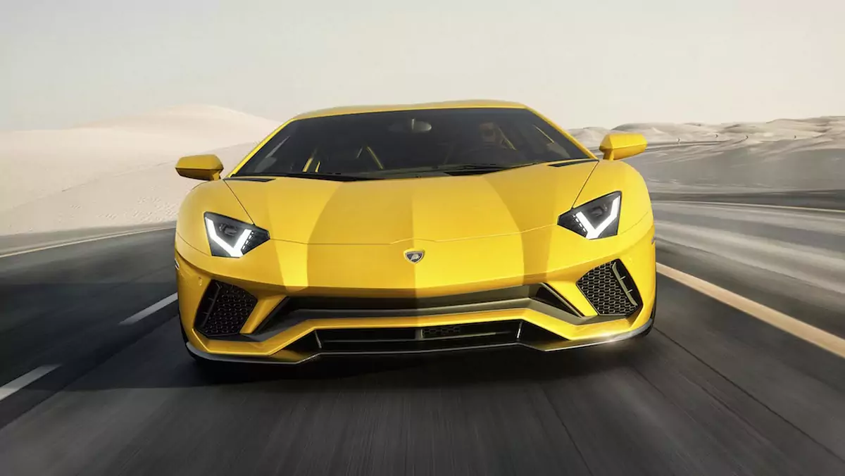 Lamborghini Aventador S