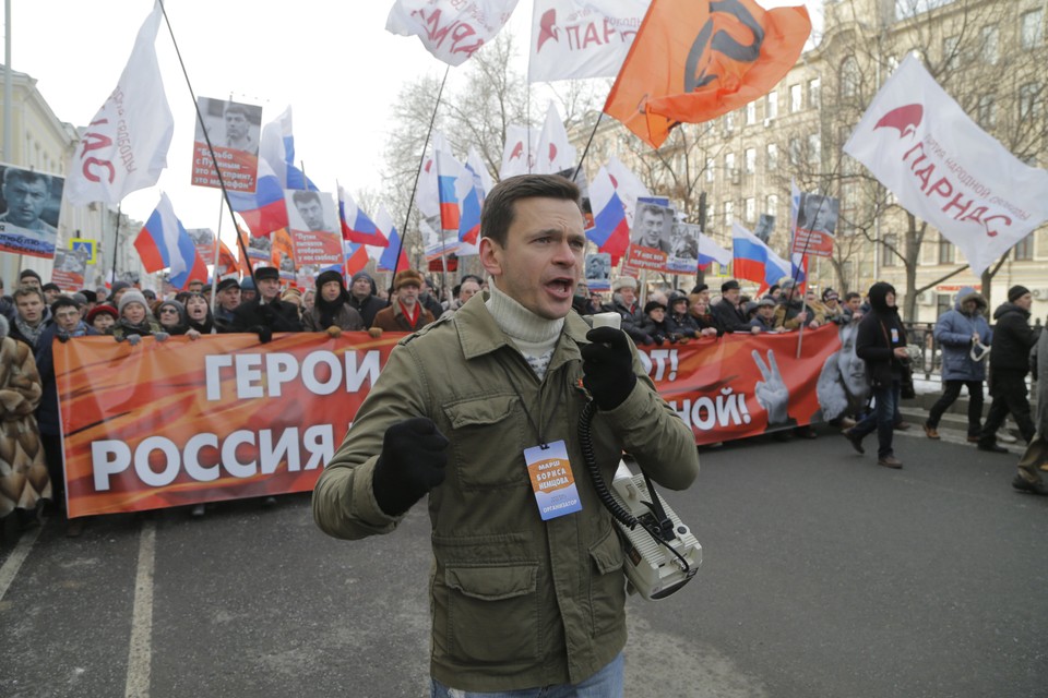 RUSSIA RUSSIA NEMTSOV MURDER ANNIVERSARY (Anniversary of assassination of Boris Nemtsov)