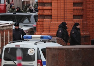 rusija policija ilustracija