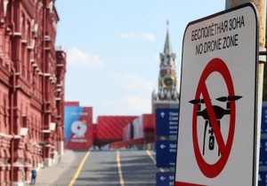Moskva