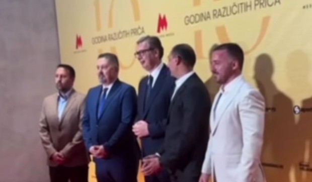 Proslava rođendana Srpskog telegrafa