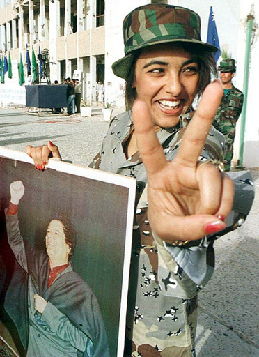 LIBYA-FEMALE GUARD